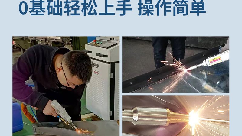 数控火焰切割机：揭秘最大切割厚度的关键参数